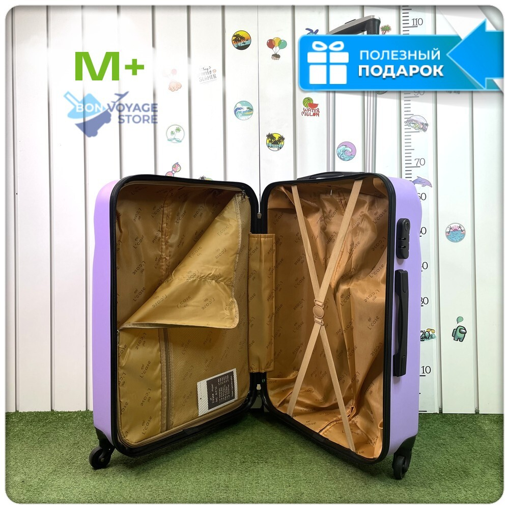 Средний чемодан L'Case Phuket, лиловый