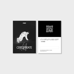 WILD GIFT CERTIFICATE