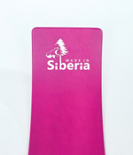 СибБорд Purple