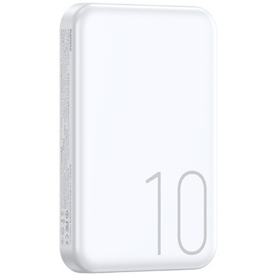 Внешний аккумулятор Remax Magsafe 20W RPP-65 10000 mAh Белый