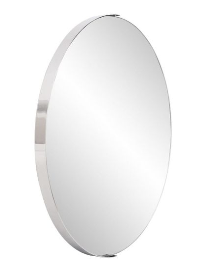 Серебряное настенное зеркало “Хамбл”