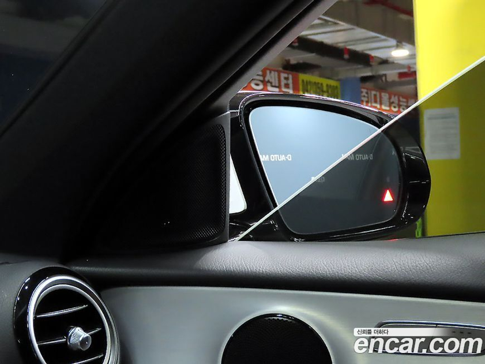 Mercedes-Benz E-Class W213 E250 Avangarde (07.2021)