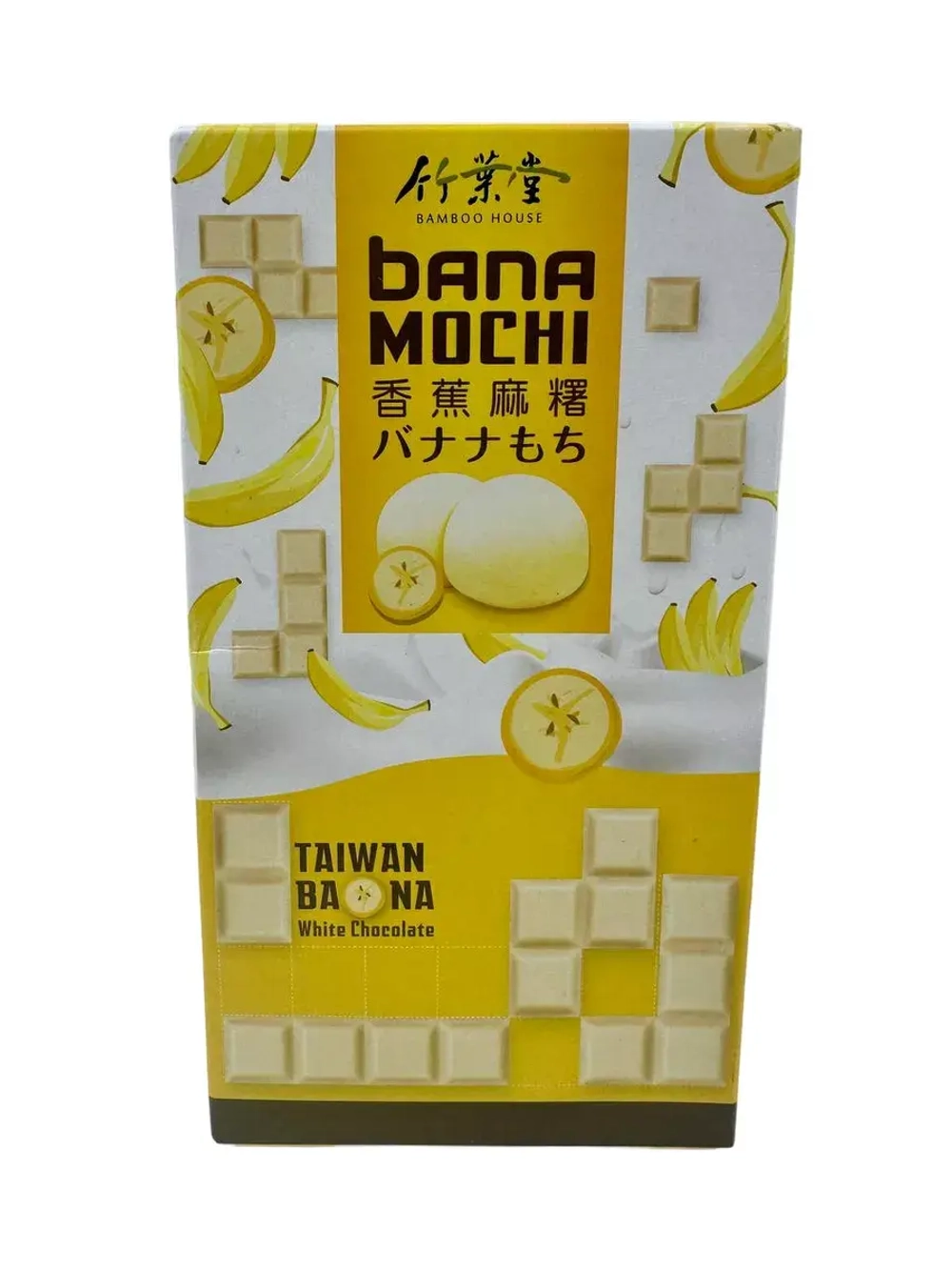 Десерт Моти Bamboo House Банан , 120гр