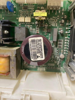 314.1 Модуль управления двигателем bosch 9000469619 mu600e Б/У