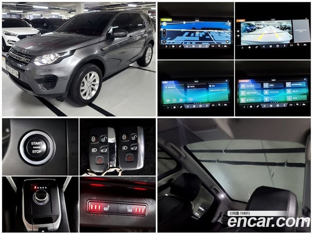 Land Rover Discovery Sports 2.0 TD4 SE (12.2019)