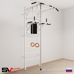 Шведская стенка Sv Sport усиленная 644 (Турник рукоход/Брусья/Канат/Кольца)