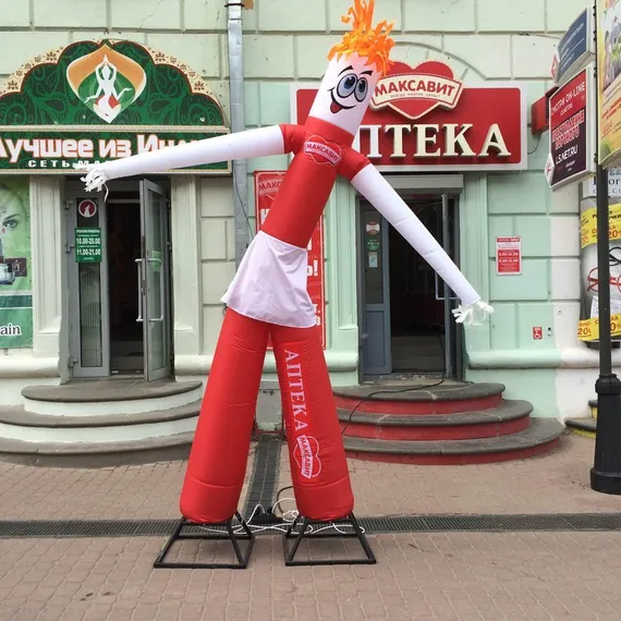 Аэромен для аптеки