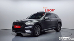 Genesis GV70 2.5T Бензин 2WD (08.2023)