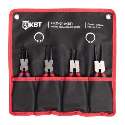 КВТ Набор кольцесъемников НКС-01 серия МАСТЕР