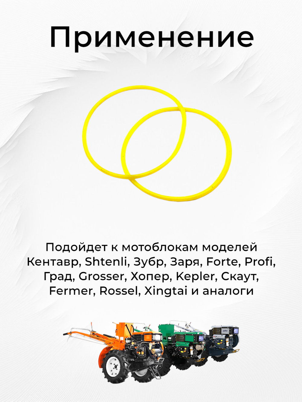 VM068-180N (1)