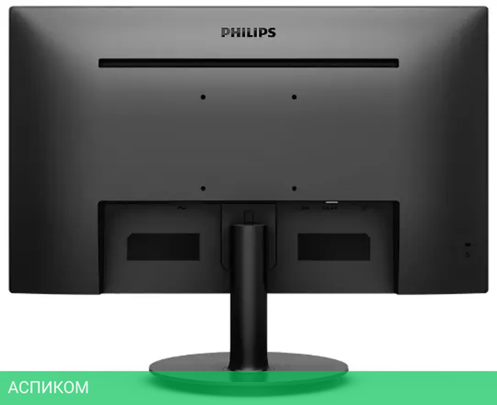 Монитор Philips 271V8L/01