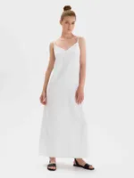 Платье-комбинация FOS Белое