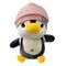 Yumşaq oyuncaq \ Мягкая игрушка \ Soft toys Pinqvin