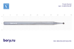 Фреза алмазная стандартная Frank Dental типа HP - D.801.014.HP