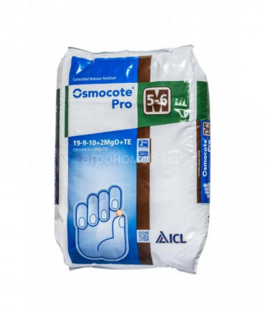 Osmocote Pro 5-6 м 19-9-10+2MgO+TE 0,5 кг ручная фасовка НАЛИЧИЕ