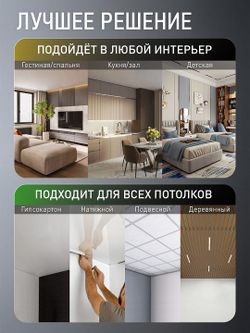 Подвесной светильник Natali Kovaltseva ROYALTON INNOVATION STYLE 83181