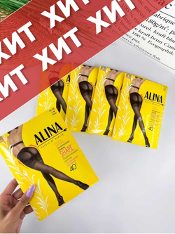 Колготки ALINA с утягивающими шортами 40 дэн - 60 шт