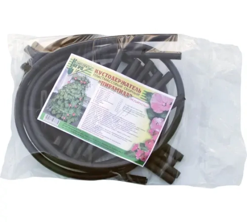 Кустодержатель Пирамида (пластиковый)