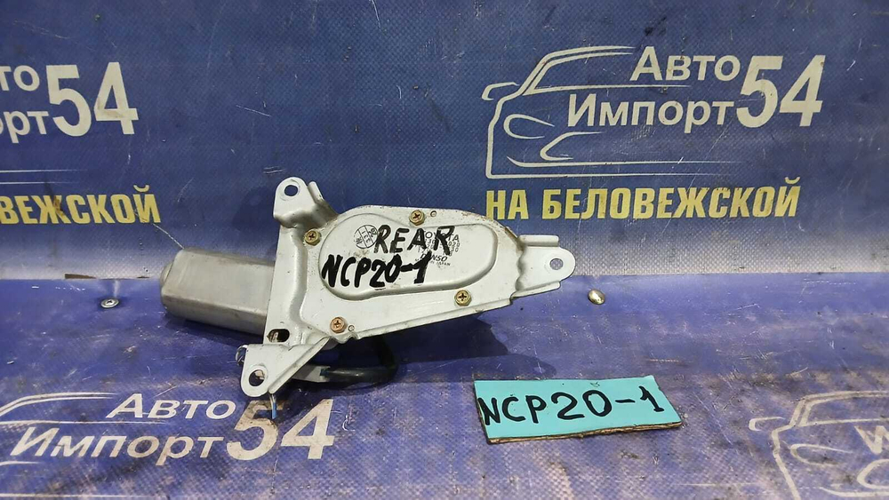 Моторчик заднего дворника TOYOTA FUNCARGO 2000