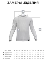 Лонгслив для девочки хлопок