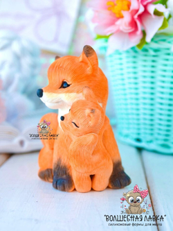 Силиконовая форма Лисичка с малышом