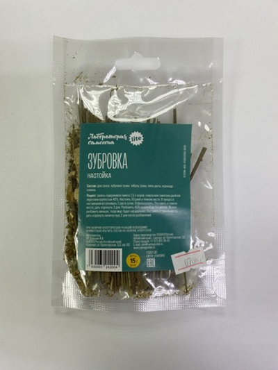 Зубровка настойка Lite "Лаборатория самогона"