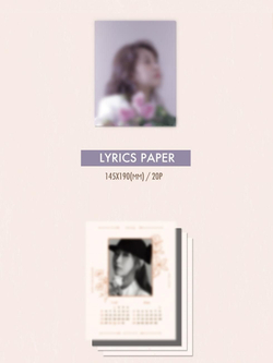 Альбом JEON YU JIN - ONLY YOU Mini Album