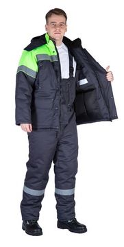 Костюм зимний "Байкит" с полукомбинезоном, т.серый/лимон