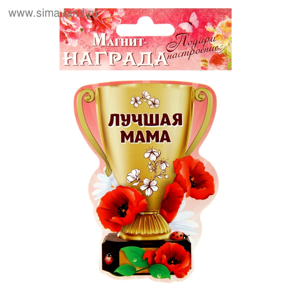 Фигура Щелкунчик 38см Дерево SC4B