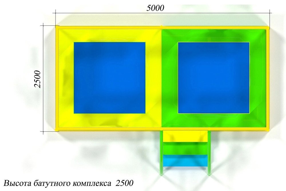"Мадагаскар" батут 2-х секционный  (5*2.5*2.5м)