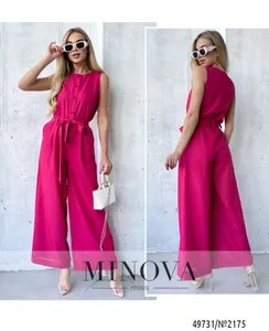Комбинезон 2175-малиновый Minova