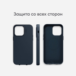 MagSafe чехол из экокожи MOFT Snap Phone Case для iPhone 14 Pro Max l Коричневый
