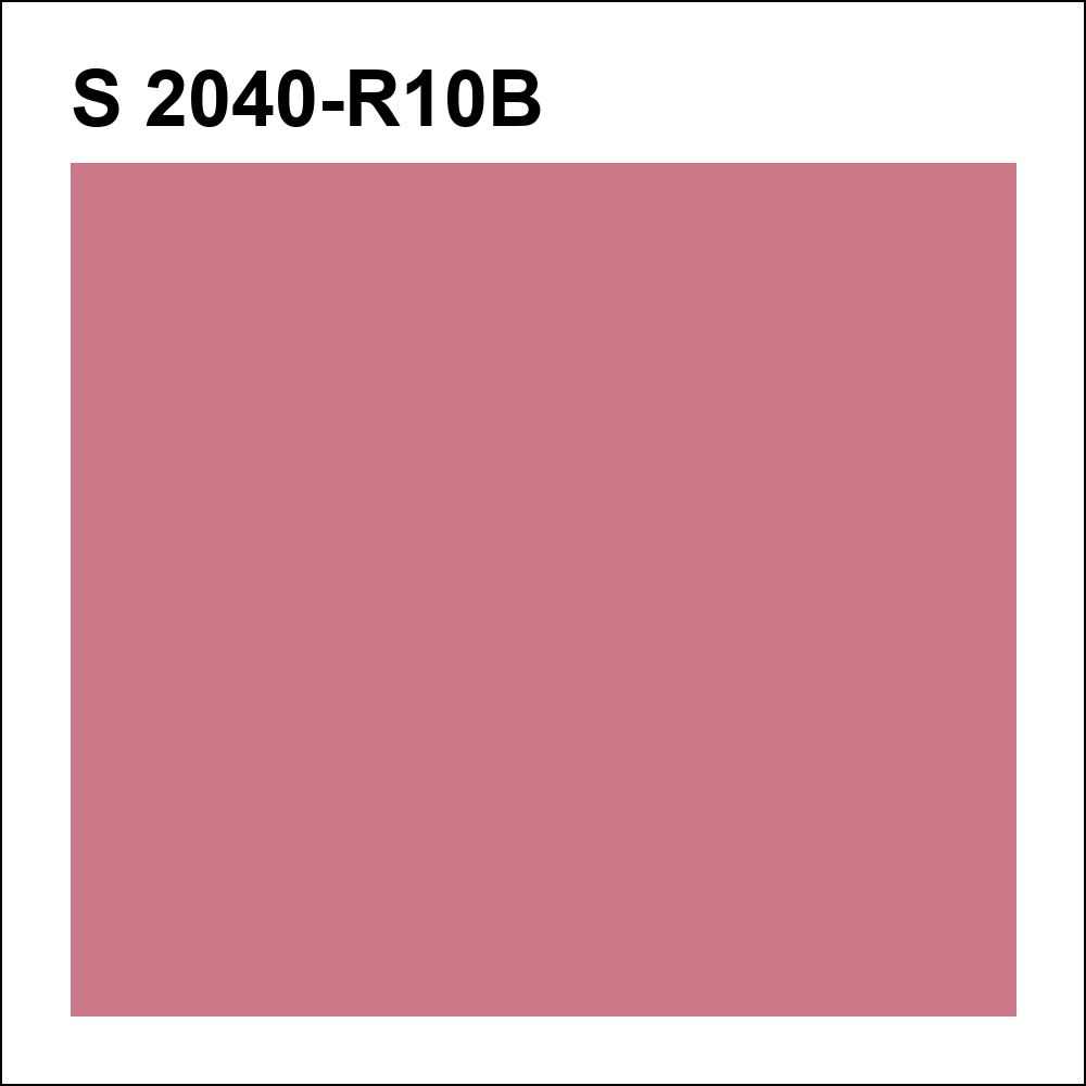 S 2040-R10B за кг