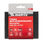 Губка для шлифования, 125 х 100 х 10 мм, мягкая, P 40 Matrix