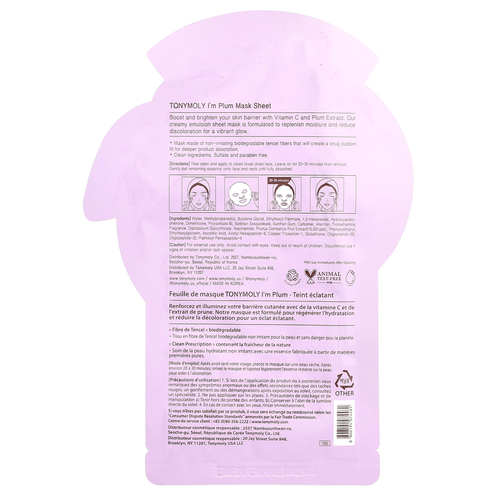 TonyMoly, I'm Plum, тканевая маска с маской для сияния кожи, 1 шт., 21 г (0,74 унции)