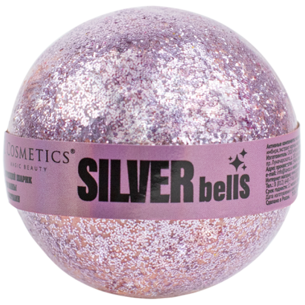Бурлящий шар для ванны с блестками Silver Bells вес, ТМ L'COSMETIC