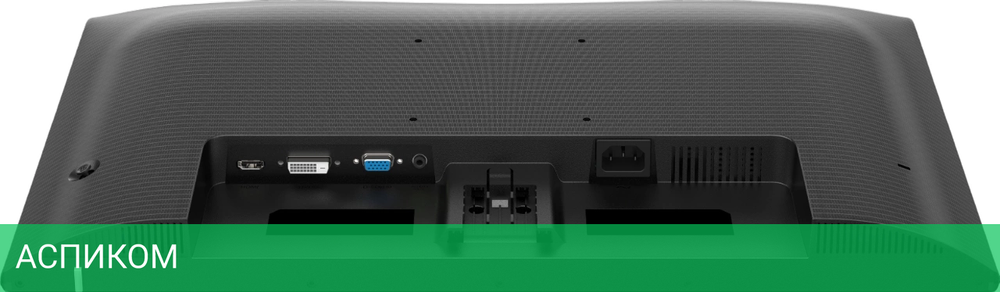 Монитор Philips 23.8" E Line 24E1N1100D