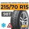 Hankook Tire Winter I*Pike RS2 W429 215/70 R15 98T шип.