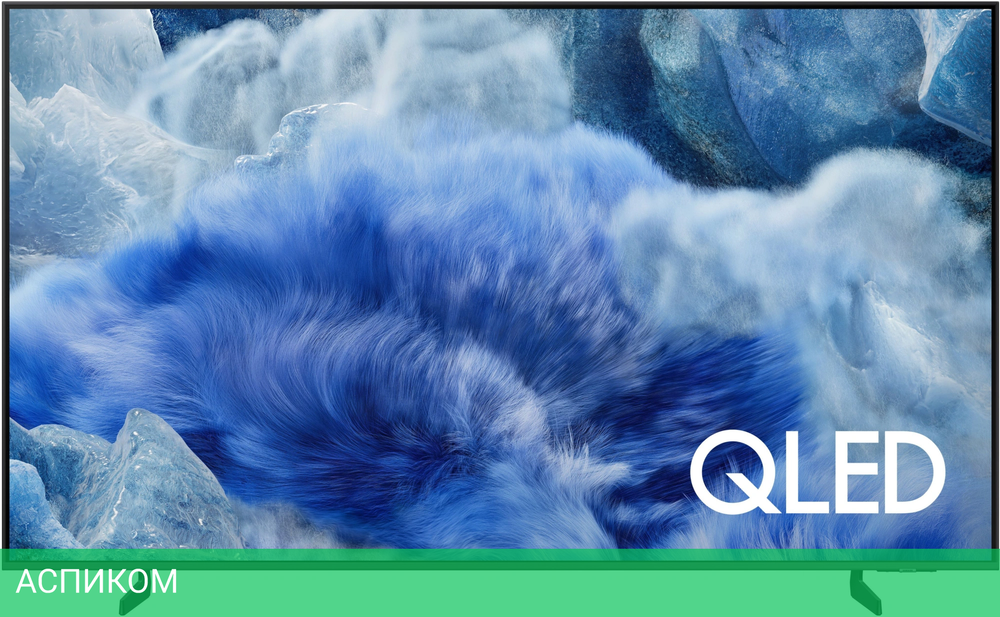 Телевизор QLED Samsung 75" QE75Q8FAAUXRU