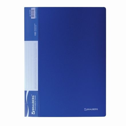 Папка с 100 вкладышами, Brauberg, 800мкм, корешок 35мм с карманом, синяя