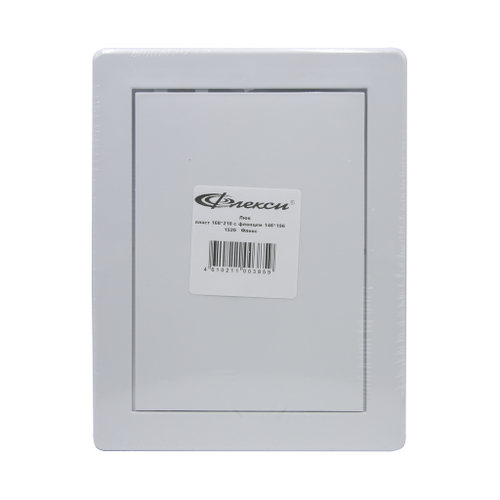 Люк ревизионный пластиковый 168*218 с фланцем 146*196 1520 ФЛЕКС