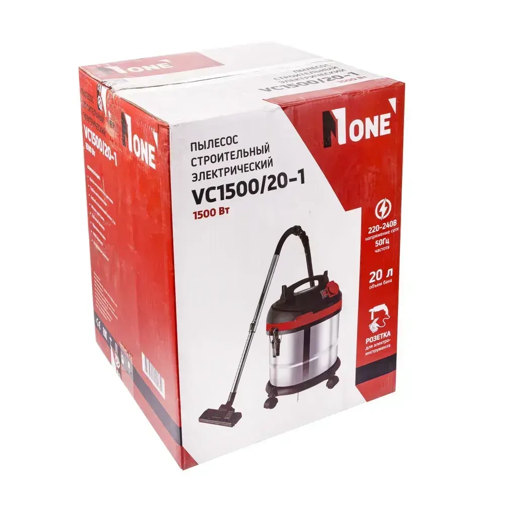 Строительный пылесос NUMBER ONE VC1500/20-1 20л, 1500Вт, 3м шланг, пылесборник.