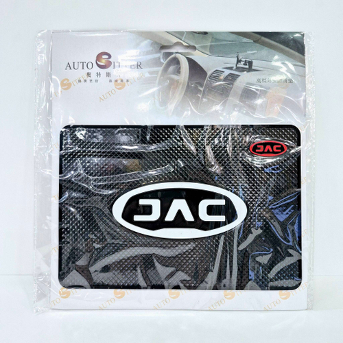 JAC / ЛЮКС Коврик на панель (1 шт.)