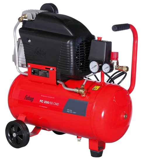 Компрессор Fubag FC 230/50 CM2  (45681972)