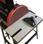 Станок шлифовальный Jib BD61000 0,75 кВт, 230В 0710020220000