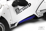 Детский электромобиль RiverToys G007GG белый