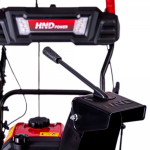 Снегоуборщик бензиновый HND ST 71 JWR