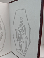 Калигула, или после нас хоть потоп