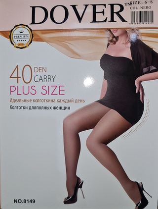 Колготки dover 210р.