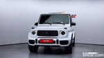 Mercedes-Benz G-Class W463b AMG G63 Editions 55 (11.2022)